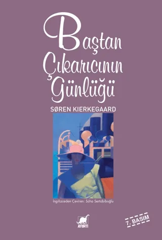 Baştan Çıkarıcının Günlüğü