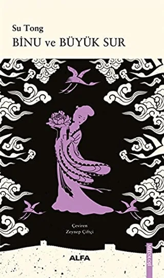 Binu ve Büyük Sur