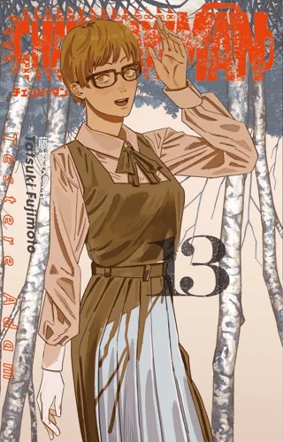 Chainsaw Man 13. Cilt